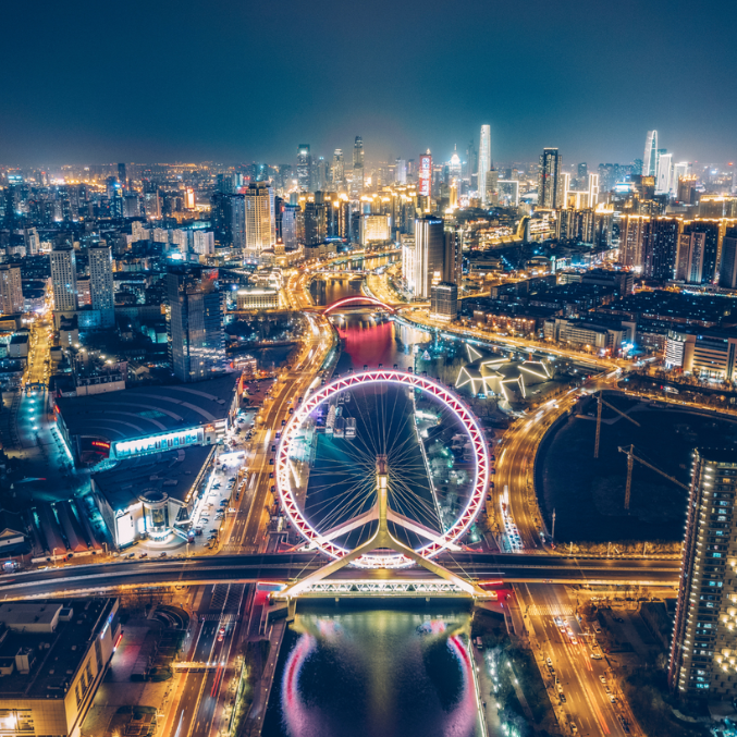 TIANJIN, CHINA